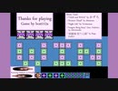 よくわからなさそうでやっぱりわからない圧縮系倉庫番風パズル『SquishCraft』実況プレイpart8