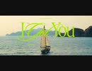 TWICE - I Got You