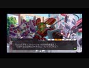 【メダロットS】物語を楽しむメダロット 祝祭！ロボトル 4th Anniversary 特別編