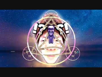 はじまりのまニア【動画投稿】