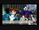 【PS2】機動戦士ガンダムSEED PHASE-01