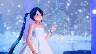 【MMD】『雪の華』カルも式初音ミクさん(白ワンピ)