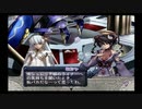 アルトネリコ PHASE3 最終共通パート #26 シュレリアエンド (ミシャルート) 【ストーリー動画】