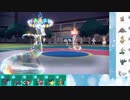 【ポケモンSV】S15ひびのポケモンSVサザンドラ絶対選出part3【ジャローダ】