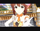 雪歩と愉快な仲間達487「ThankYou!」