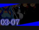 【CoC？】不穏なメンズのTRPG! #3-07【仮想リプレイ風動画】