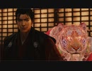 【仁王】死にゲー初見でも余裕でしょ Part7