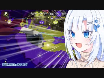 底辺X縦セタWhiteCUL pt.15
