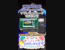 【#ニコニコ投稿祭】11／16『#ST発酵食品祭』2024年2月第2週のニコニコ投稿祭&誕生祭スケジュールを知ろう【#COEIROINK解説】#ソフトウェアトーク #料理