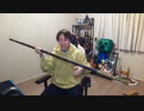 電球破壊狩野英孝