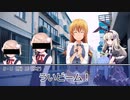 草が導くシノビガミ「粛清ロリコン遁走曲四重奏」その3