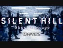 【ネタバレ・閲覧注意】突如リリースされた完全新作『SILENT HILL_ The Short Message』実況プレイ#2