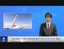 米宇宙軍、中国の偵察衛星艦隊の拡大に引き続き警戒