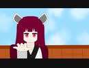 東北きりたん編　5話「琴葉茜…参上!」