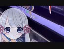 友達がプレイしたオンゲキを編集した