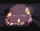 【ニコカラ】夢うつつか嘘かまぼろしか【off vocal】