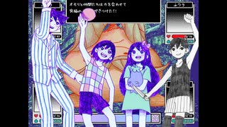 【実況】OMORI　part2