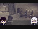 【刀剣乱舞偽実況】粟田口脇差組で「Nier:Automata」これは呪いか。それとも罰か。２４