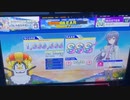 【CHUNITHM】ぽっぴっぽー(MASTER) ALL JUSTICE