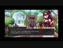 【メダロットS】物語を楽しむメダロット 白熱！クラブ対抗戦！ #7