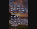 音楽作ってみた★９6