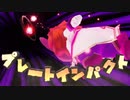 288ミリ知り尽くした『DQ10オフラインver2』を実況プレイ