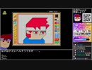 Part04/04(終) バーチャルいいゲーマー VS まんが家デビュー物語 あこがれ!まんが家育成ゲーム！[画質向上版]【Twitch視聴者投稿】