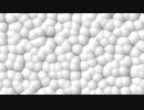 White Sofarll Cell.ffx