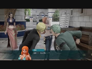 『ワンピース』は知ってるけど、オデッセイは46ミリも知らない俺が実況プレイ