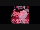 MONTERO