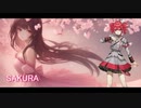 SAKURA / いきものがかり【Synthesizer V 重音テト AI カバー 歌詞付き】