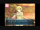 【実況】“王道的”学園恋愛ADVのフリーゲームをやってみるpart6【CROSS×MIND】【アドベンチャーゲーム】