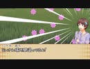 【CoC】お狐様は祝言を欲す二話【リプレイ】