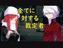 デビルサバイバー2BR【620】ポラリス