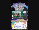 【#ニコニコ投稿祭】16／16『#ついなちゃん誕生祭2024』2024年2月第2週のニコニコ投稿祭&誕生祭スケジュールを知ろう【#COEIROINK解説】#ボイロ #ついなちゃん