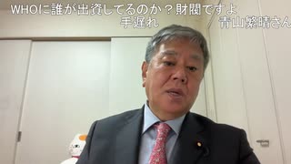 従属を旨とし傀儡を崇め独立自尊を目指す国士を討つならば、国が成り立つはずがない。原口一博 2024-02-03