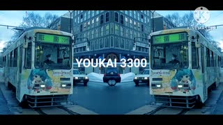 YOUKAI 3300