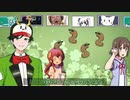 白金ディスコ