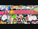 太鼓さん次郎　トゥモロー最強説!!