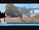 【生放送アーカイブ】変わり果てたユンとゼルダの謎を追うティアキン生放送13回目【1/8】