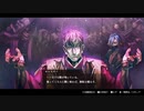 Fate/Samurai Remnant 実況part39