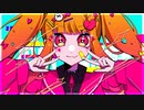 【UTAUカバー】コンペイトウさん過激派【飴彩ねるね】