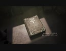 [FF16]第54回(54-6終) 魔法のない世界