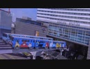 “地球の歩き方　北九州市”発売記念イベント～「銀河鉄道９９９」のラッピングモノレール展示も