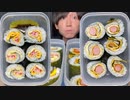 【ASMR】ソーセージロール、お子様恵方巻き【飯テロ/咀嚼音/Mukbang/Eating sounds】【日本字幕/韓国語字幕/英語字幕】