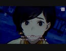 その呪いは誰がために パラノマサイト初見実況 2