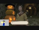 20231028 【FFXIV】一般人のフリーな生活（製品版）46日目　エオルゼアのハロウィン、初体験編part1【生放送TS】