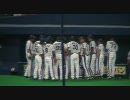 2008/08/16　5回裏選手を集める落合監督