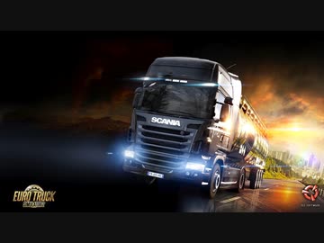 ゆっくり実況でEuro Truck Simulator 2　24 緊急貨物+道路封鎖コンボ