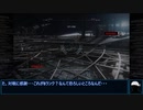[AC6]ネスト活動記録　Part8[ランクマッチ]